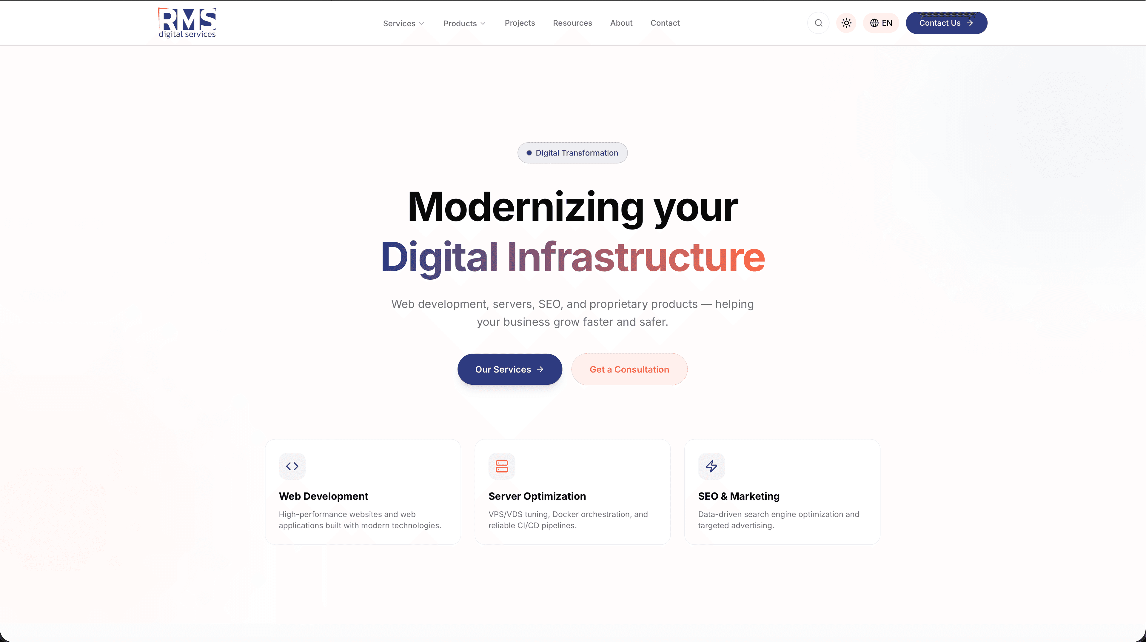 Сайт RMS Digital Services